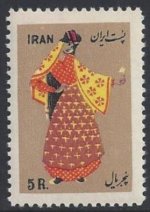 Iran15.jpg Iran15.jpg