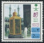 Saudi1.jpg Saudi1.jpg