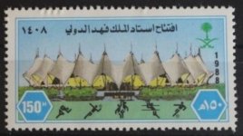 Saudi2.jpg Saudi2.jpg