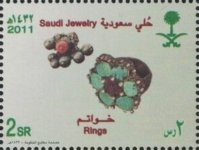Saudi7.jpg Saudi7.jpg