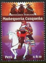 Peru94.jpg Peru94.jpg