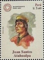 Peru89.jpg Peru89.jpg