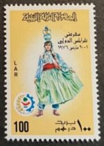 Lybia54.jpg Lybia54.jpg