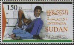 Sudan53.jpg Sudan53.jpg