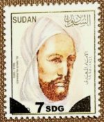 Sudan78.jpg