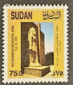 Sudan997.jpg Sudan997.jpg