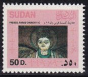 Sudan444.jpg Sudan444.jpg
