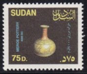 Sudan27.jpg Sudan27.jpg