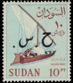 Sudan88.jpg