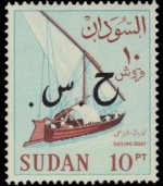 Sudan88.jpg Sudan88.jpg
