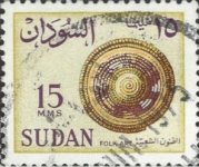 Sudan19.jpg