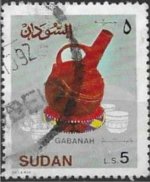 Sudan51.jpg Sudan51.jpg