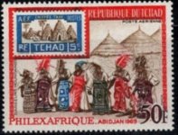 Tchad772.jpg Tchad772.jpg
