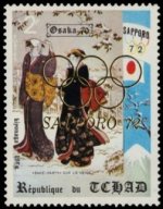Tchad21.jpg Tchad21.jpg