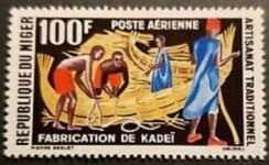Niger70.jpg Niger70.jpg
