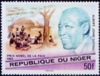 Niger9000.jpg Niger9000.jpg