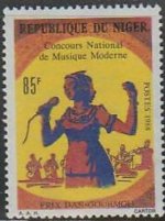 Niger9.jpg Niger9.jpg