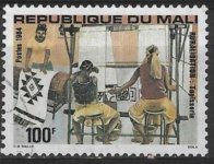 Mali998.jpg Mali998.jpg