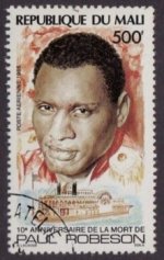 Mali8.jpg Mali8.jpg