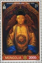 Mongolei468.jpg Mongolei468.jpg