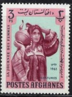 Afghanistan398.jpg Afghanistan398.jpg