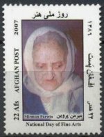 Afghanistan1111.jpg Afghanistan1111.jpg