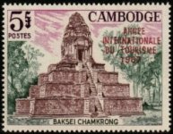 Kambodscha6.jpg Kambodscha6.jpg