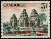Kambodscha1111_.jpg Kambodscha1111_.jpg