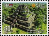 Kambodscha252.jpg Kambodscha252.jpg