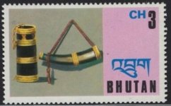 Bhutan52.jpg Bhutan52.jpg