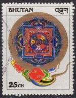 Bhutan222c.jpg Bhutan222c.jpg