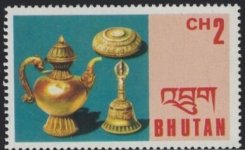 Bhutan97.jpg Bhutan97.jpg