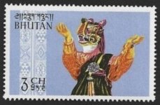 Bhutan1.jpg Bhutan1.jpg