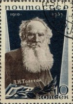 Russland332.jpg Russland332.jpg