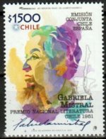 Chilex380.jpg Chilex380.jpg