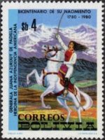 Bolivien335.jpg Bolivien335.jpg