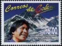 Bolivien98.jpg Bolivien98.jpg