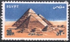PyramideEgypt78.jpg PyramideEgypt78.jpg