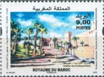 Maroc94.jpg