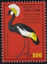 Southsudan444.jpg