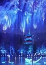 Guo284.jpg