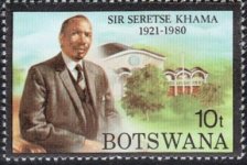 Botswana58.jpg