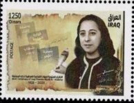 Iraq340.jpg