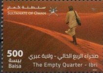 Oman91.jpg Oman91.jpg