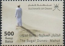 Oman114.jpg