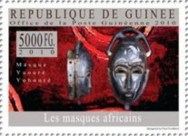 Guix317.jpg Guix317.jpg