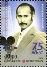 Kir779.jpg Kir779.jpg