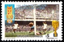 Uru280.jpg Uru280.jpg