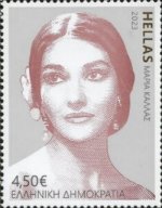 Gre48.jpg