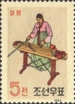 Ko451.jpg
